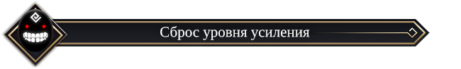 Black Desert Россия. Изменения в игре от 18.04.18.